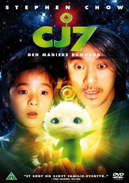 cj7 movie full movie